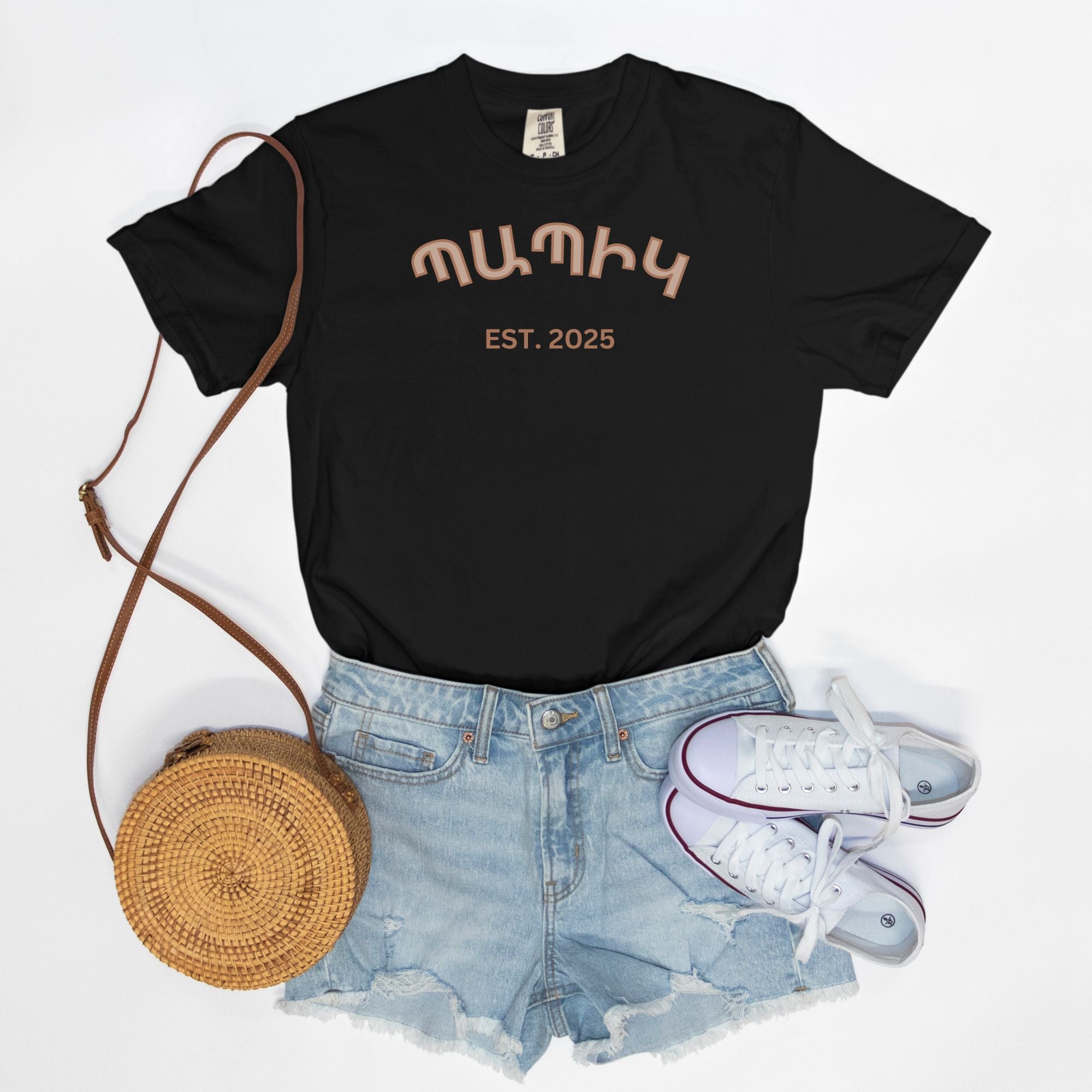Grandpa Պապիկ T Shirt