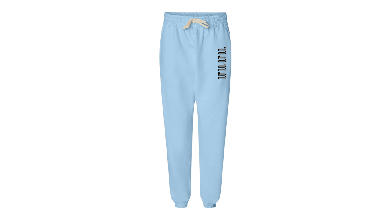 Mama Sweatpants