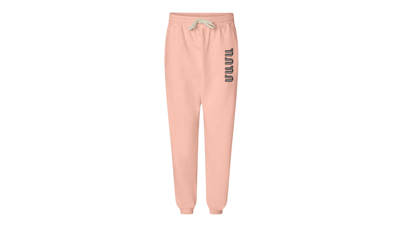 Mama Sweatpants