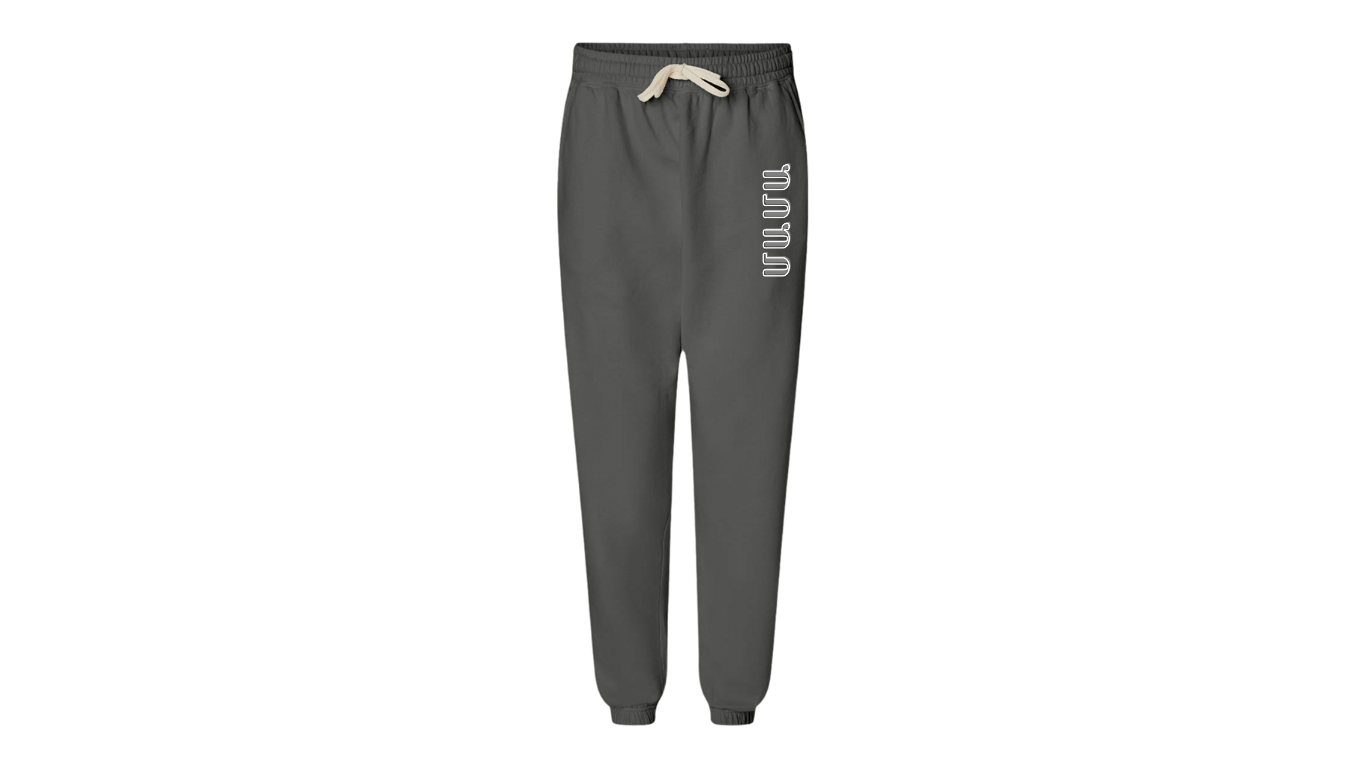 Mama Sweatpants