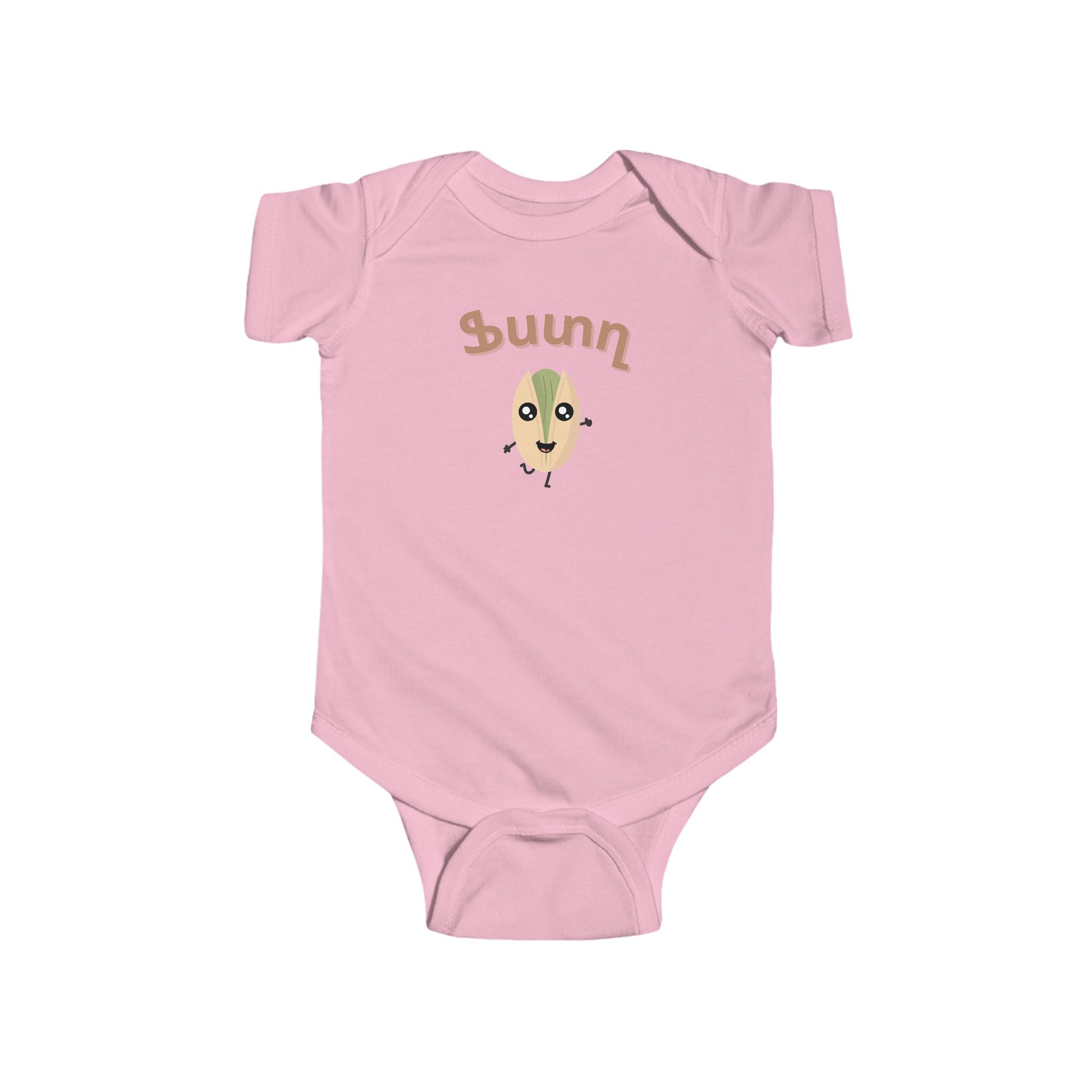 Fsdgh Pistachio Baby Shirt