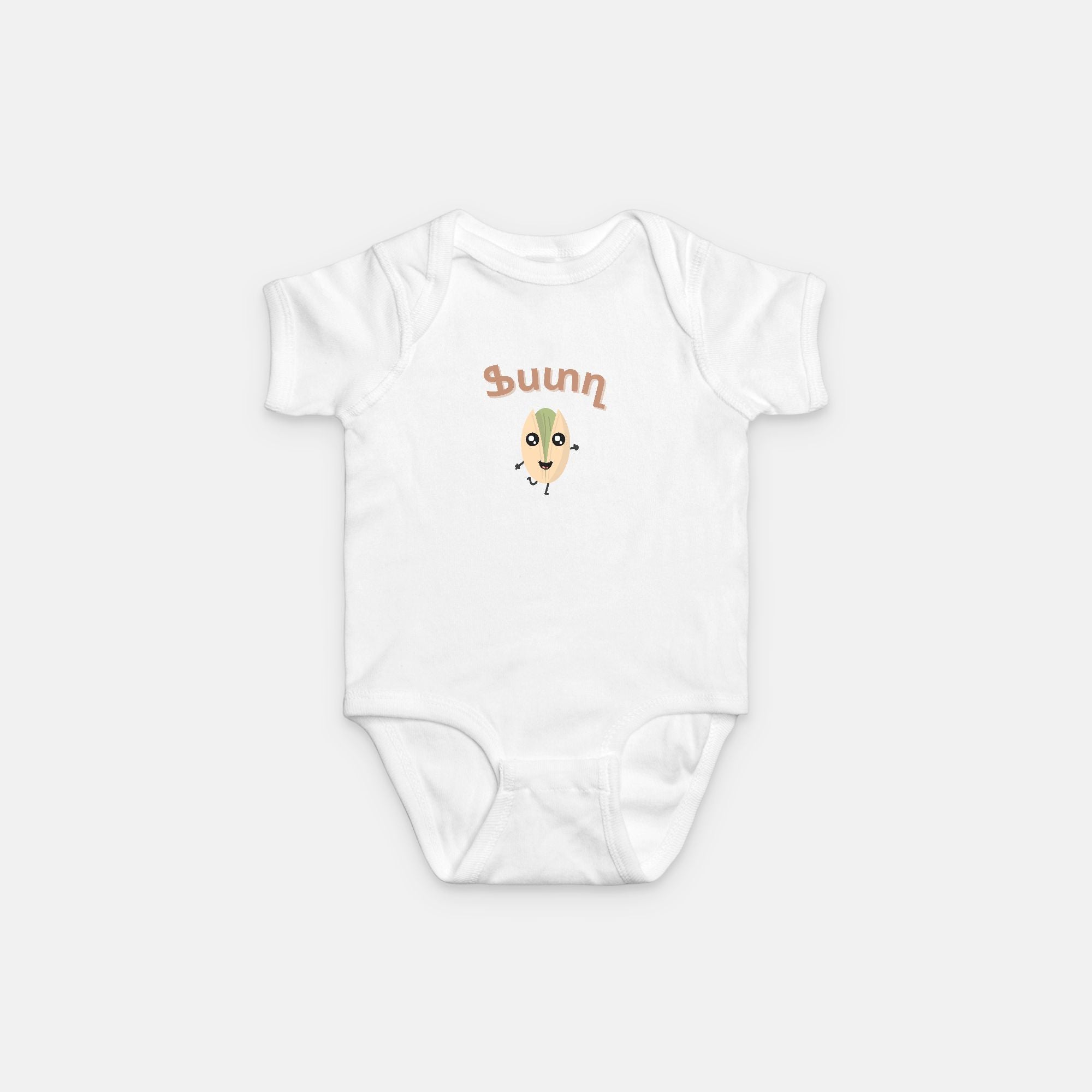 Fsdgh Pistachio Baby Onesie