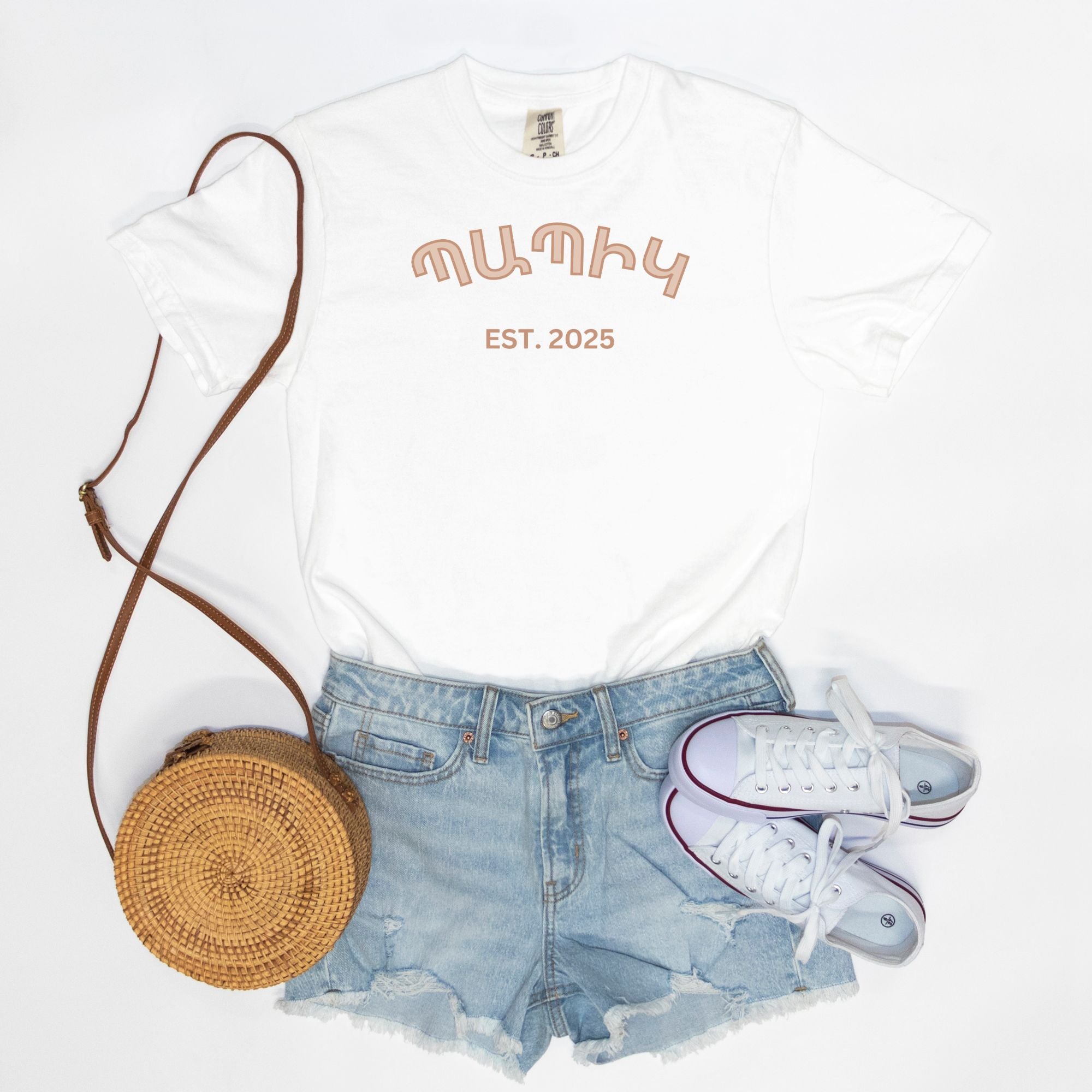 Grandpa Պապիկ T Shirt
