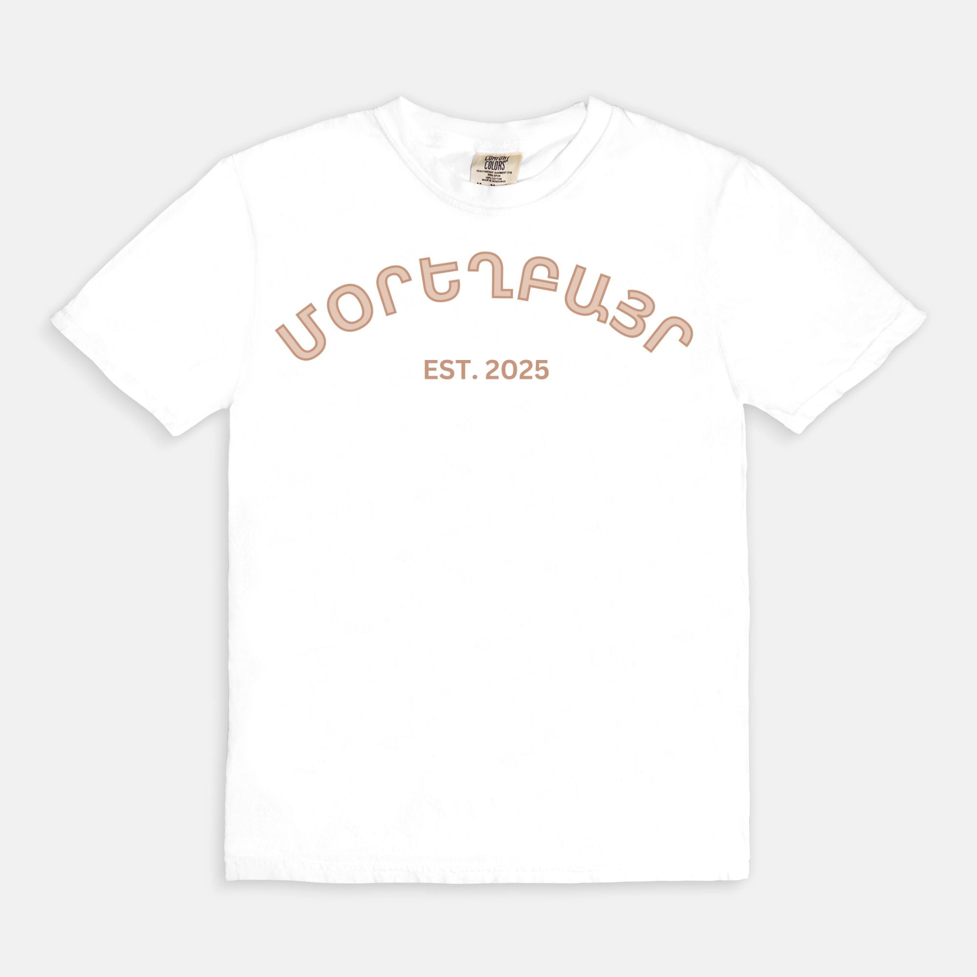 Moryeghpayr 2025 Tee
