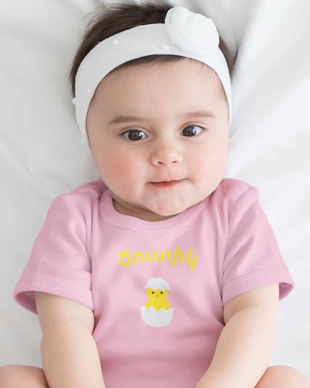 Ճուտիկ Baby Shirt