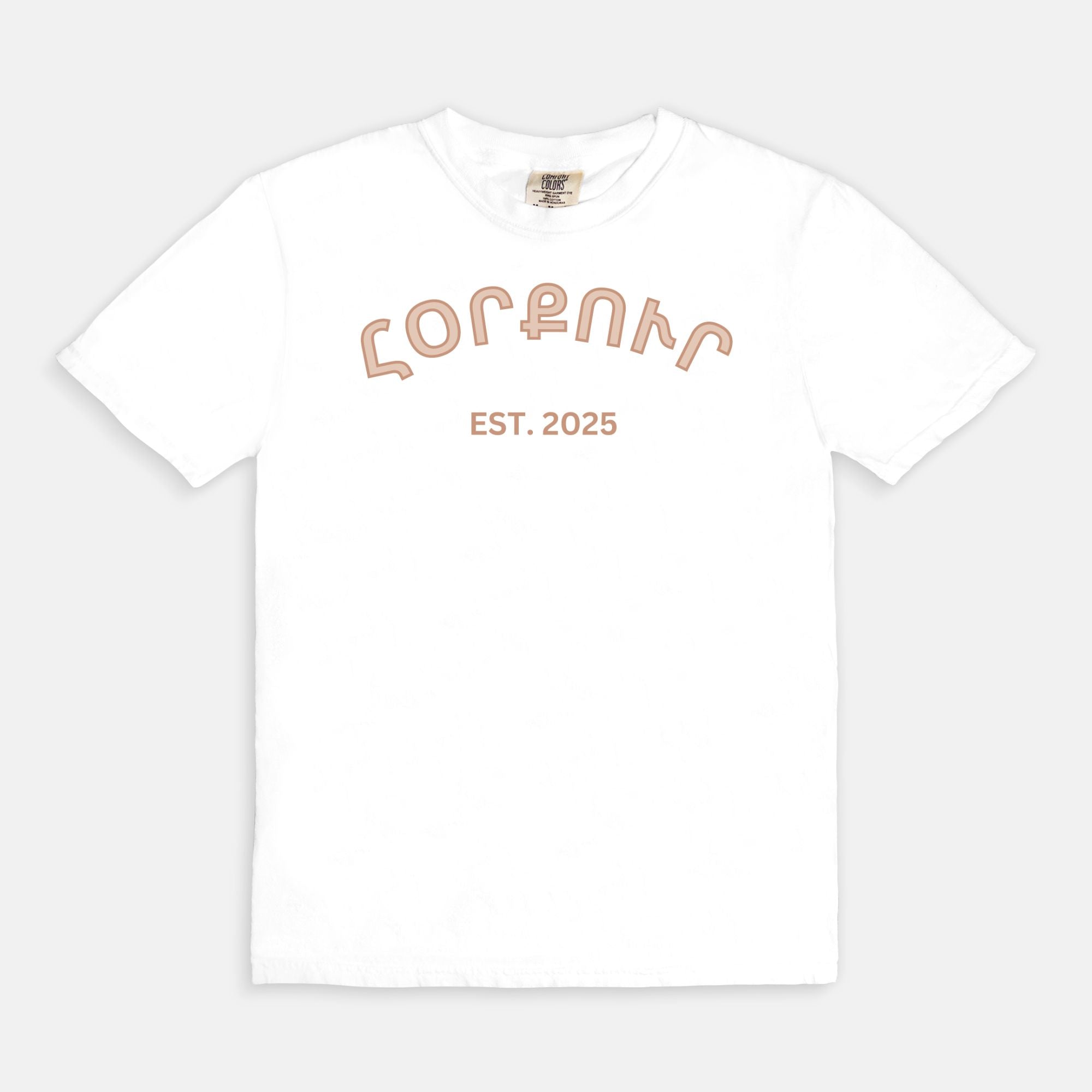 Horkour 2025 Tee