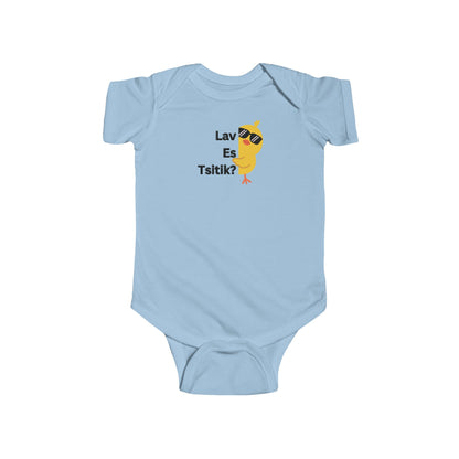 Lav Es Tsitik? Baby Shirt