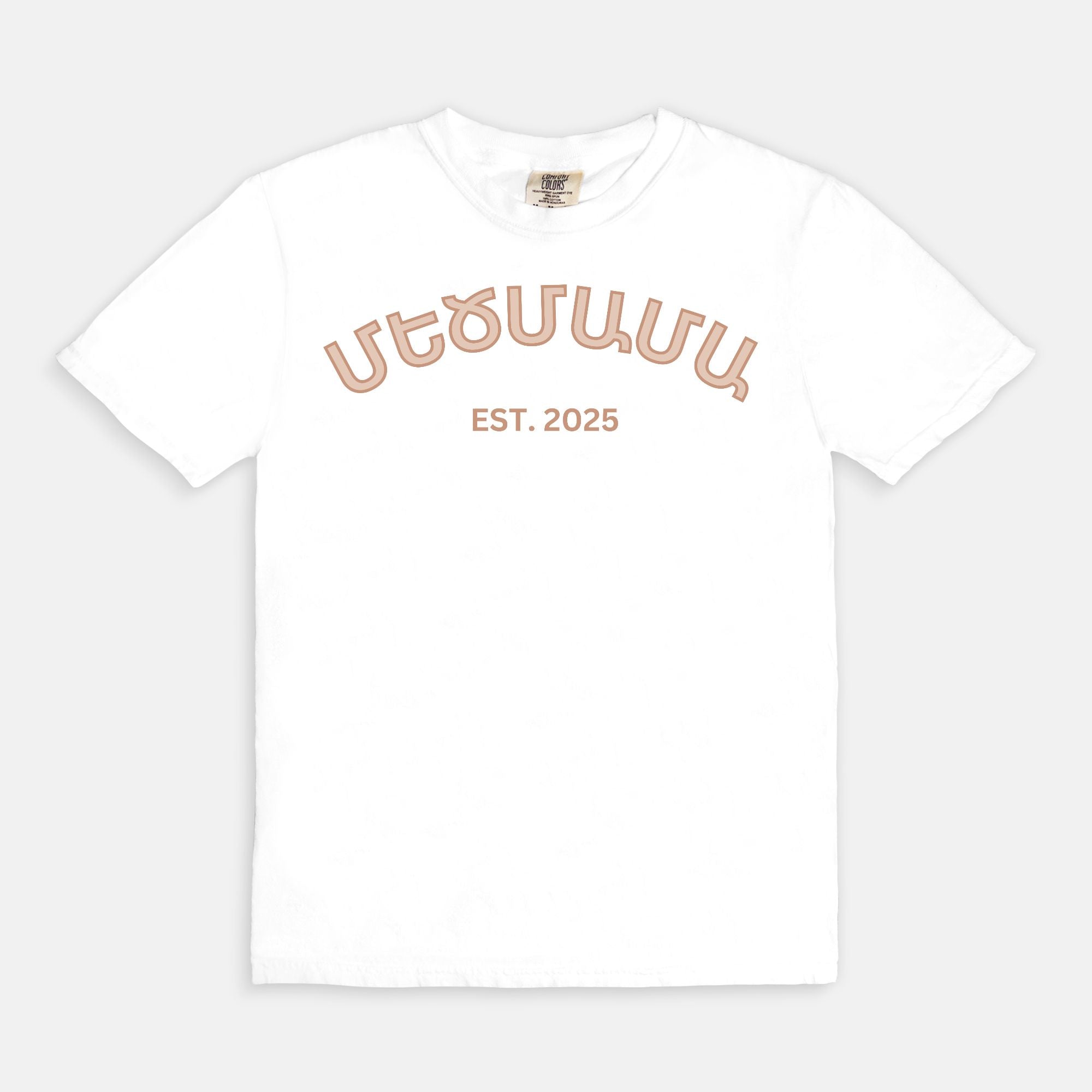 Grandma Մեծմամա T Shirt