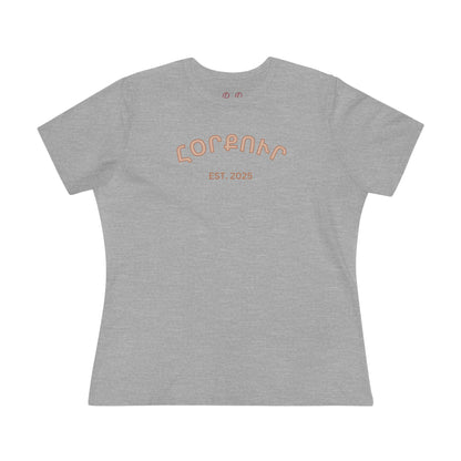 Horkour Հորքուր 2025 Shirt