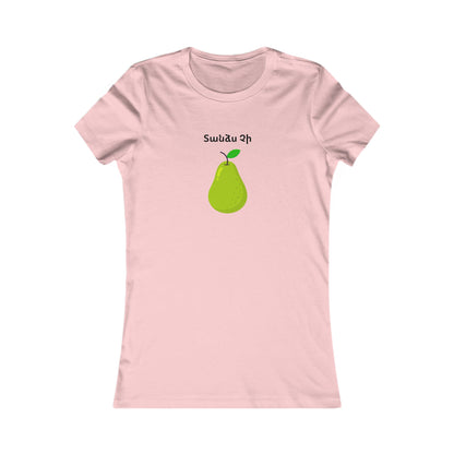 Not My Pear Shirt - Womens