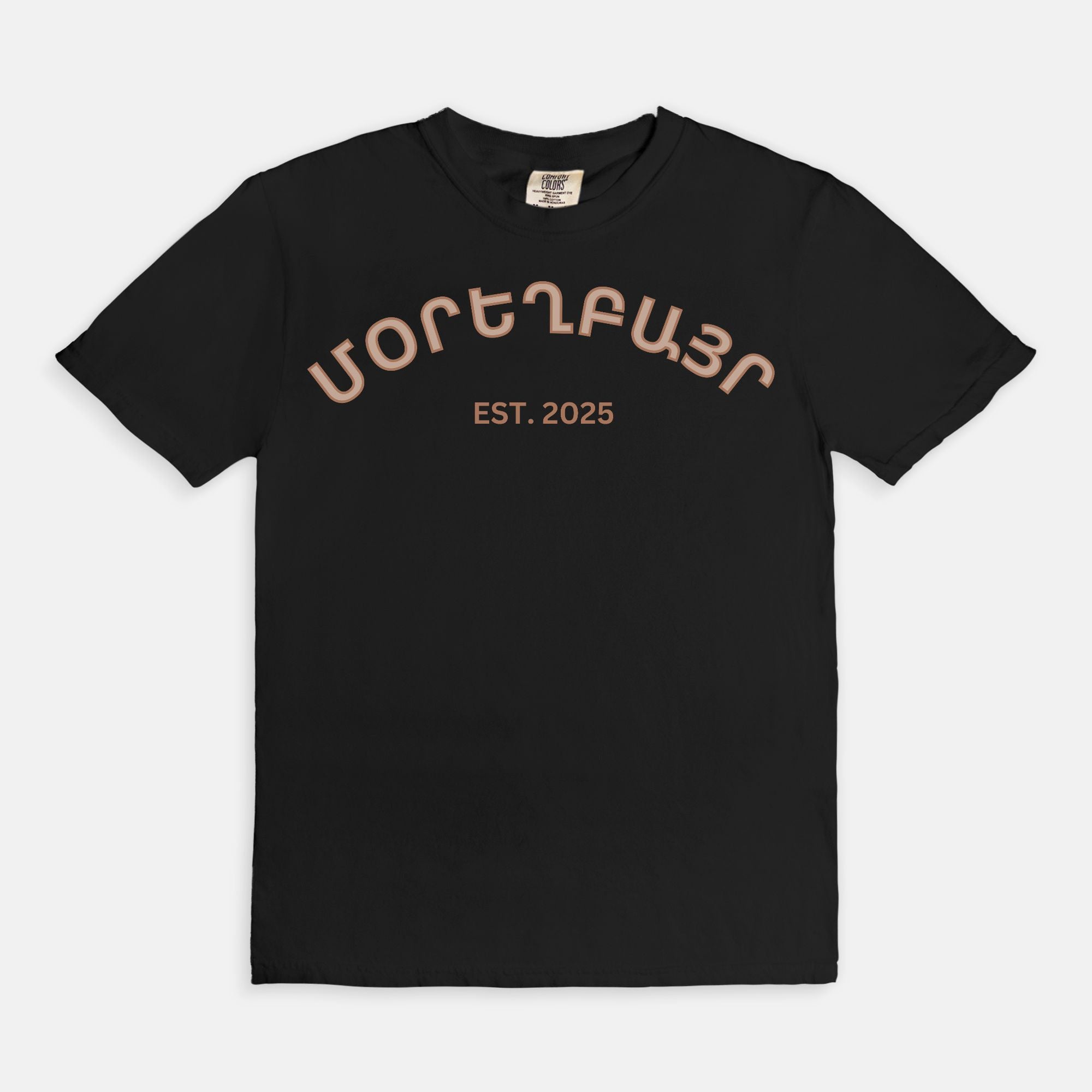 Moryeghpayr 2025 Tee