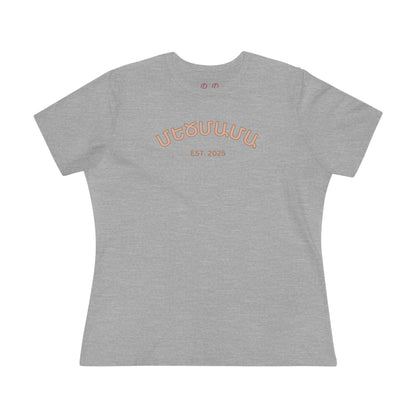 Grandma Medzmama Մեծմամա 2025 Shirt