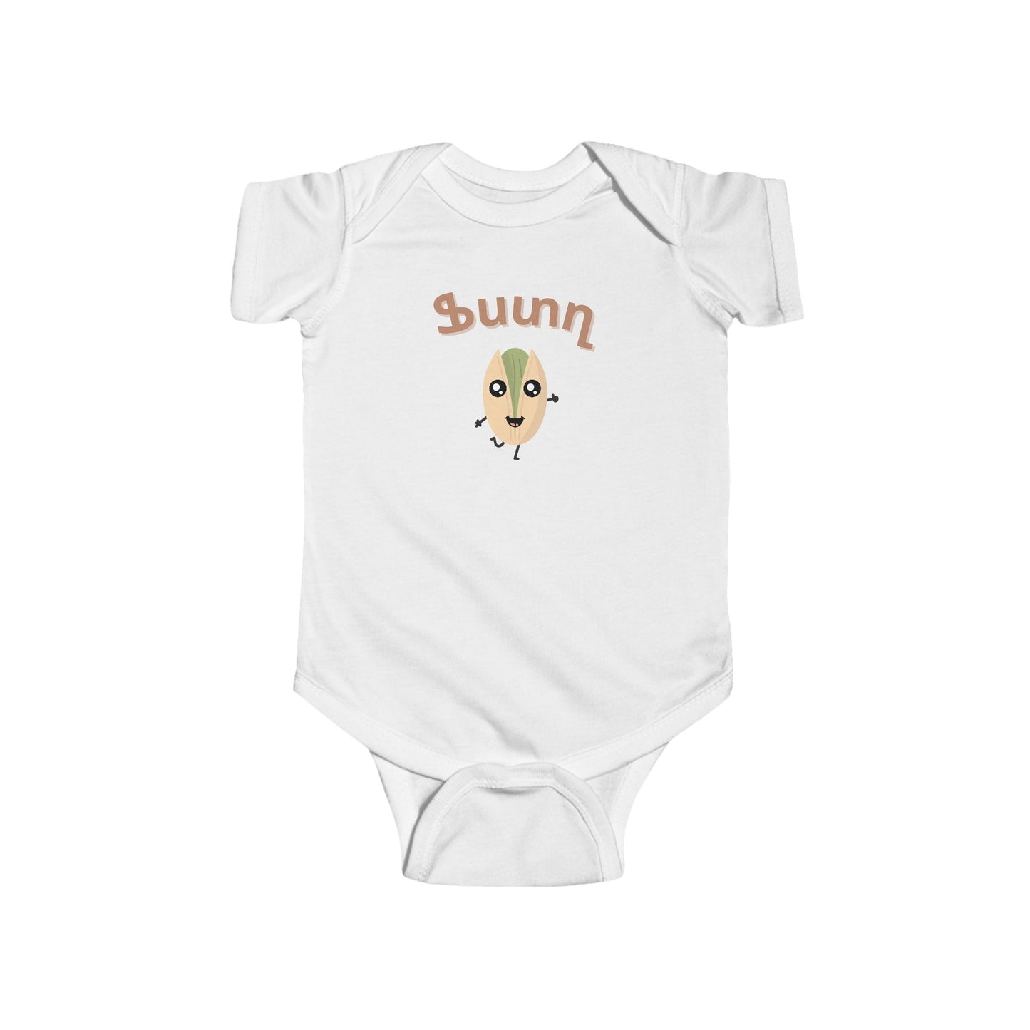 Fsdgh Pistachio Baby Shirt