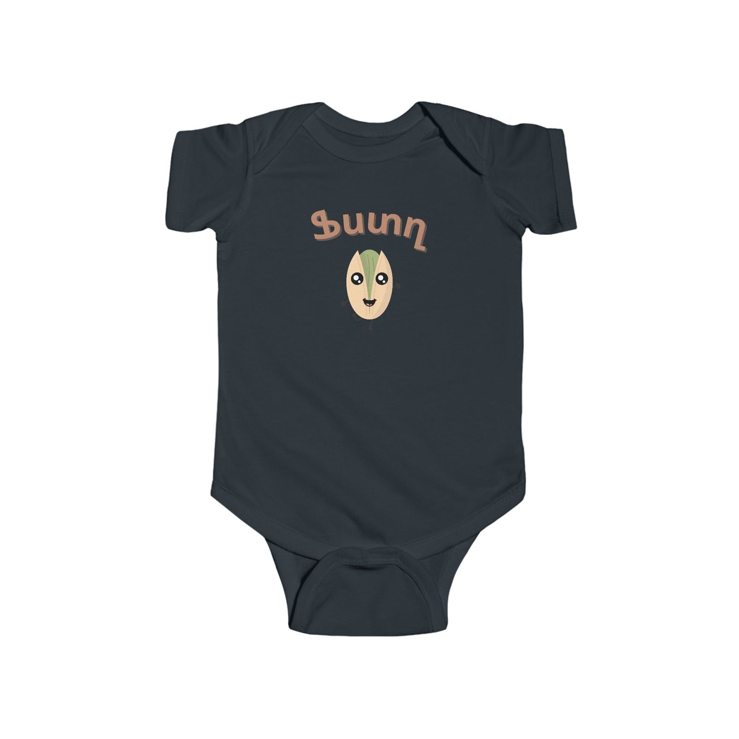 Fsdgh Pistachio Baby Shirt