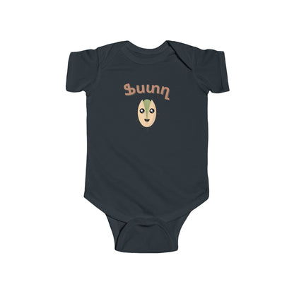 Fsdgh Pistachio Baby Shirt