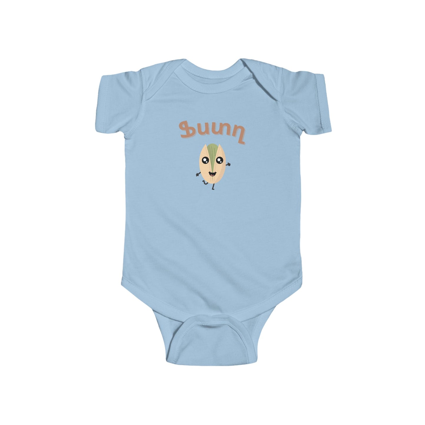 Fsdgh Pistachio Baby Shirt