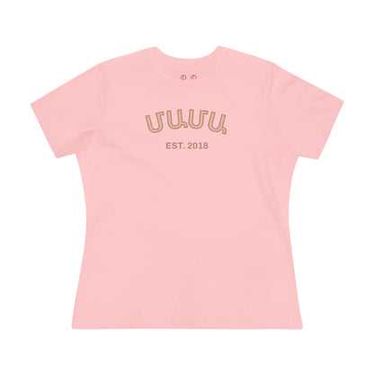 Մամա Custom Date Shirt