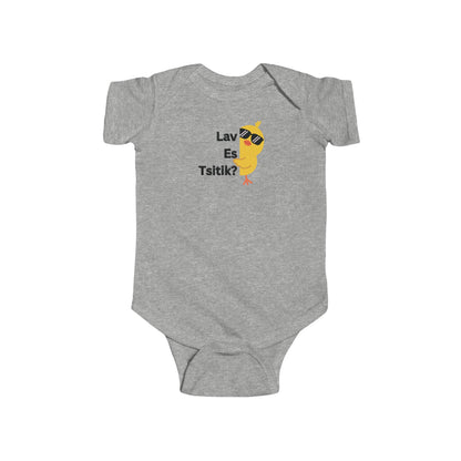 Lav Es Tsitik? Baby Shirt