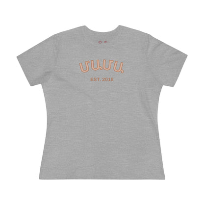 Մամա Custom Date Shirt