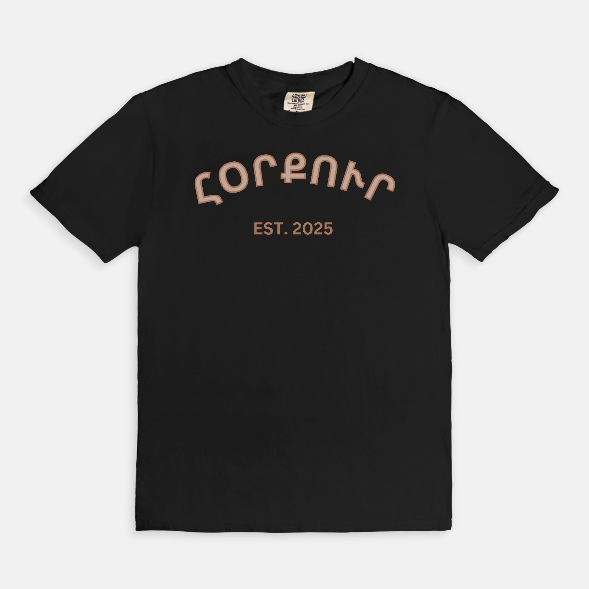 Horkour 2025 Tee