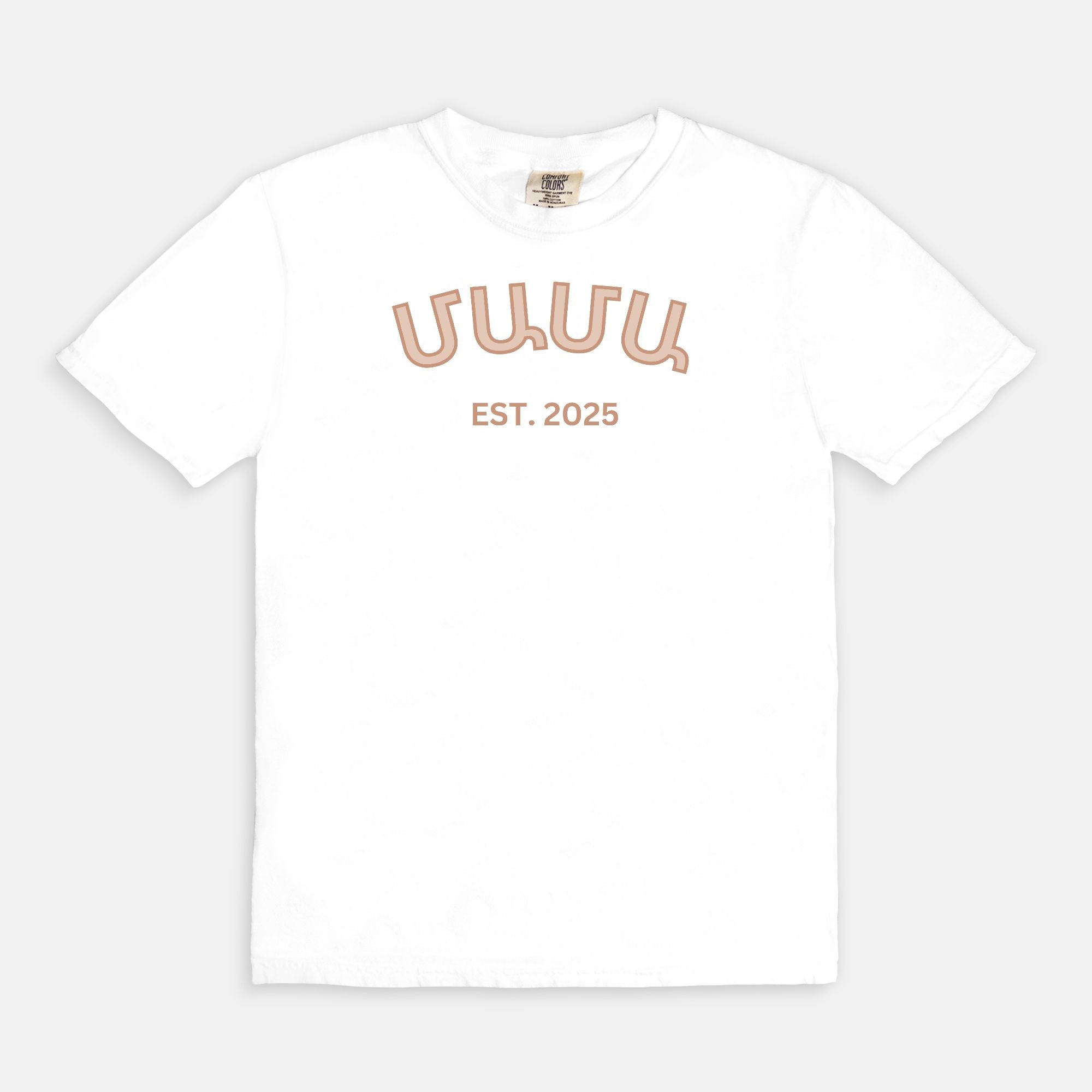 Mama T Shirt