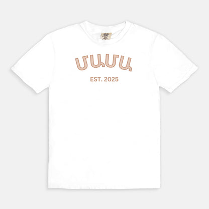 Mama T Shirt