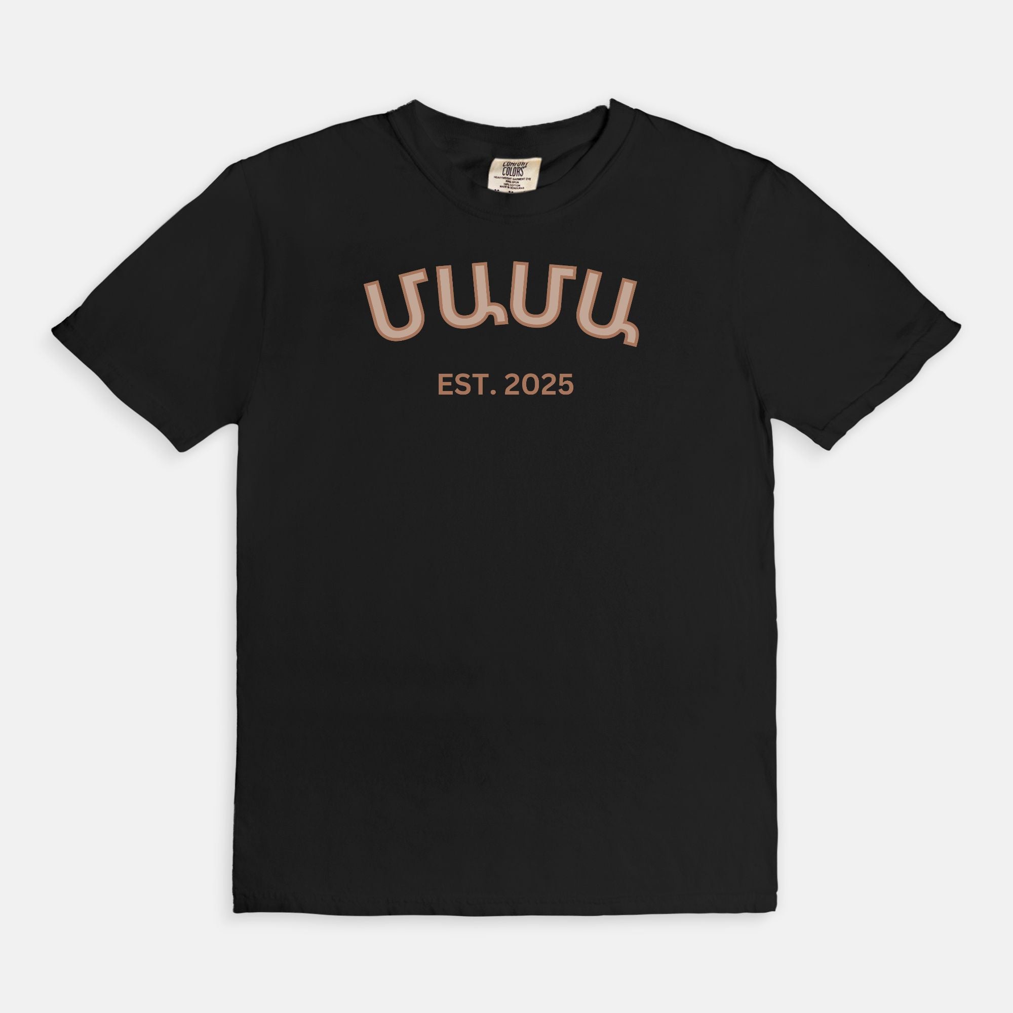 Mama T Shirt