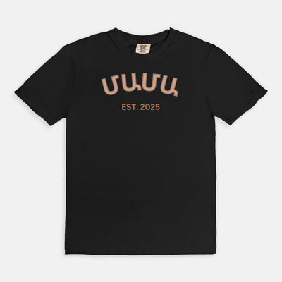Mama T Shirt