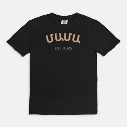 Mama T Shirt