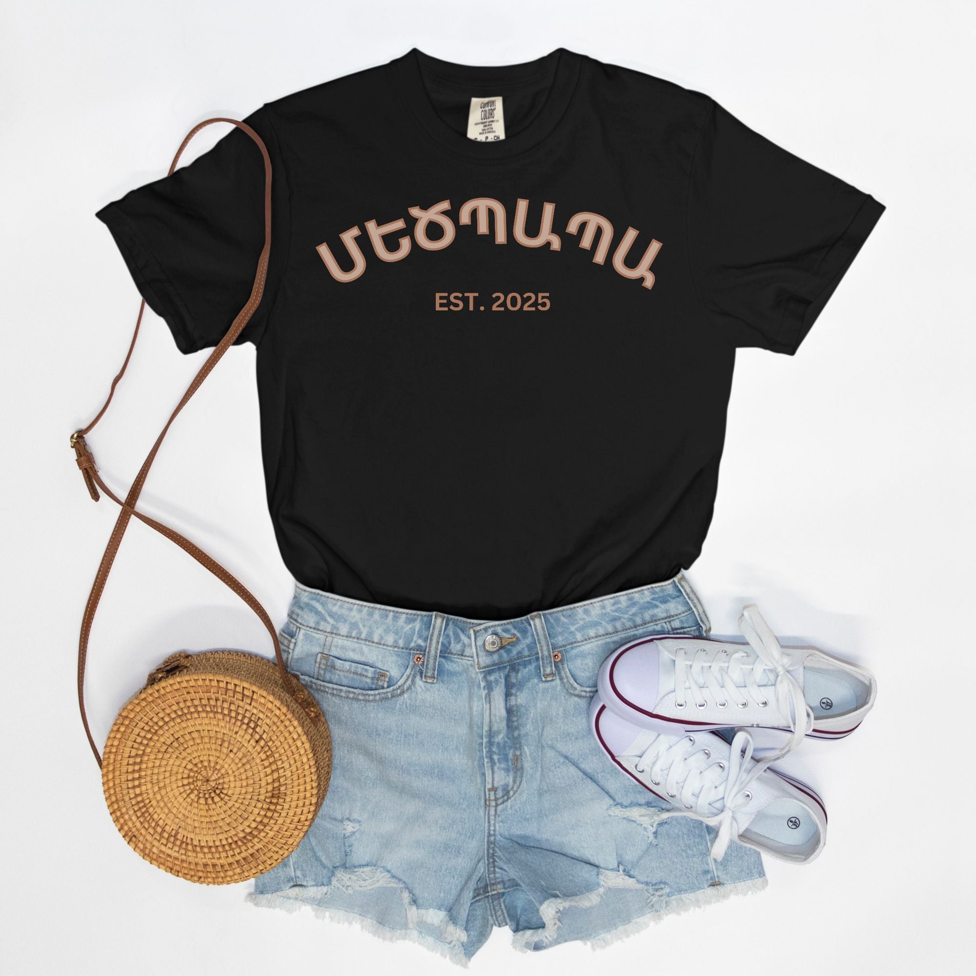 Grandpa Մեծպապա T Shirt