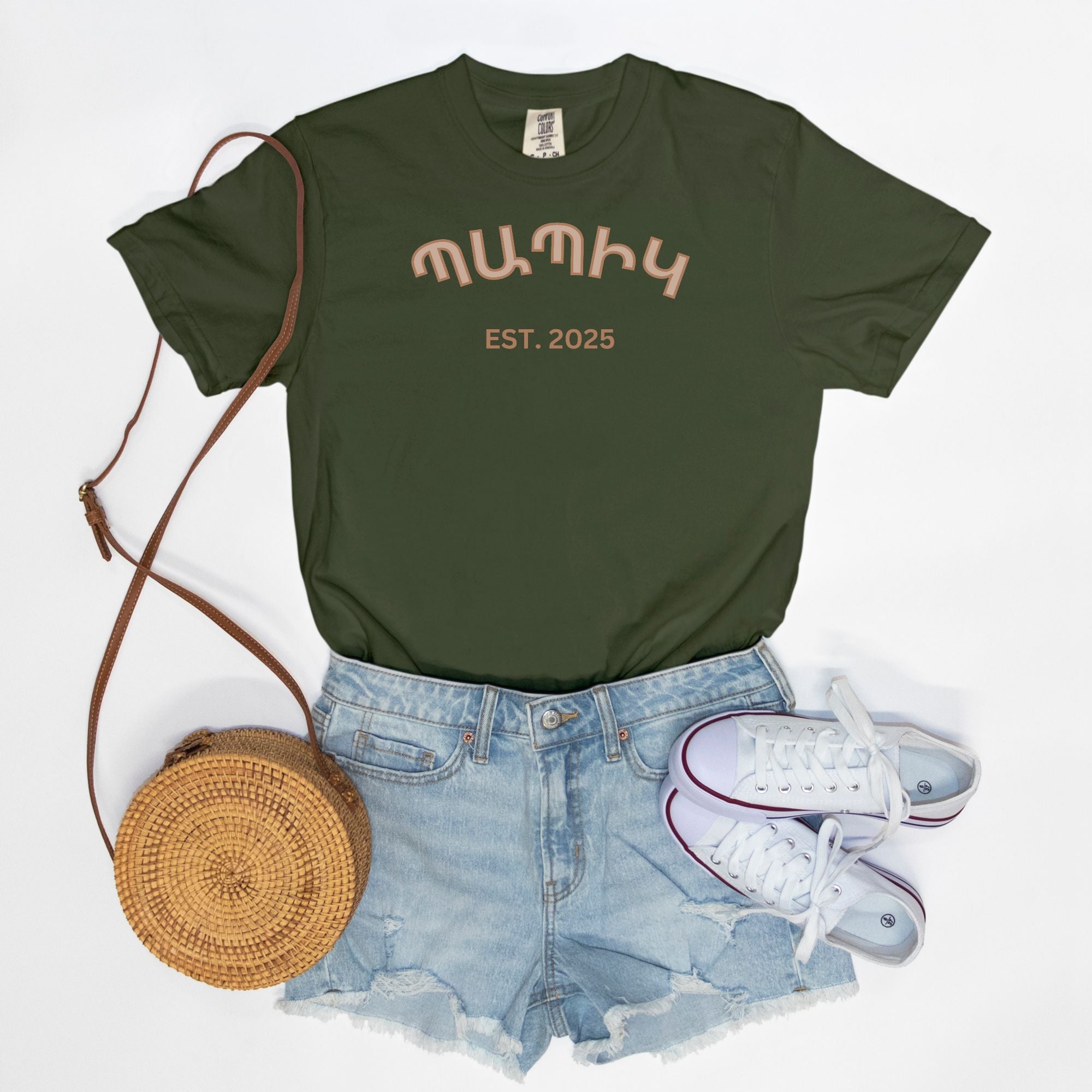 Grandpa Պապիկ T Shirt