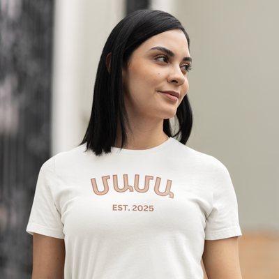 Mama T Shirt