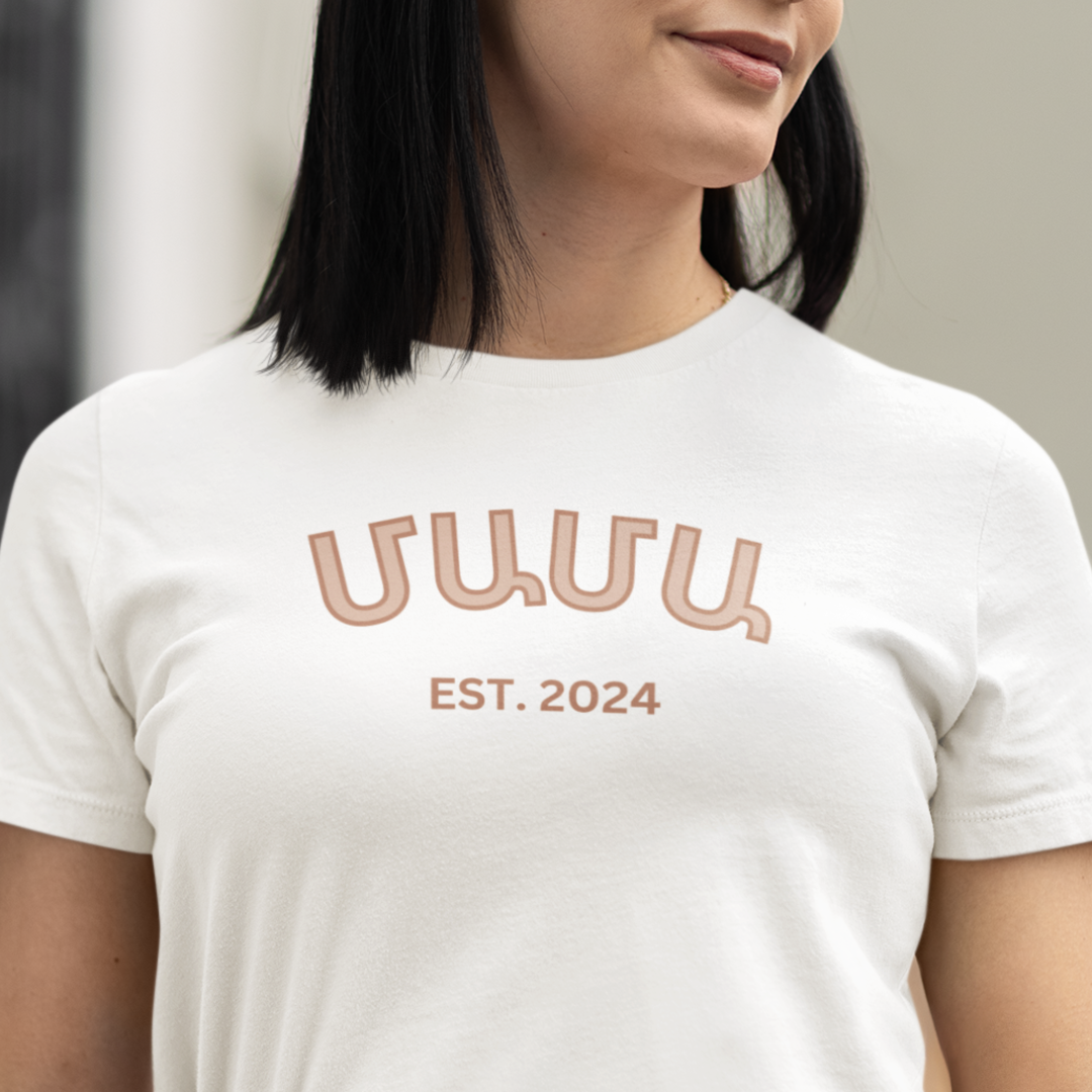 Mama 2024 Shirt